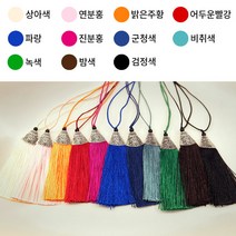 도장꾹 황룡승천 5푼 수제 도장 신주 인감 법인 선물 직인 회사 커플 무료 가죽 파우치, [추가]_태슬_밤색