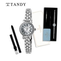 탠디 TANDY 여성용 메탈시계 4017 실버 (가죽밴드+교체공구포함)-탠디쇼핑백 증정