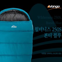 VANGO 반고 윌더니스 250 350 침낭 시리즈