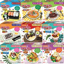 [도너랜드] 미니어쳐 미니놀이 음식만들기 DIY 키트, $EKJ_빠네파스타만들기