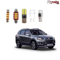 카포카 + 캡티바 전용 LED실내등 번호판등, 도어등T10, 2개