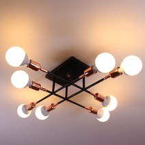 디자인팜 헤어8등 직부 매장등 거실등 인테리어조명 까페조명, 블랙 (LED볼구) 주광색 8EA포함