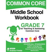 Common Core Middle School Workbook Grade 7 Paperback, Createspace