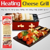 임실치즈 구워먹는 치즈떡/고구마떡 x 6팩, 무료배송*구워먹는치즈280g3개