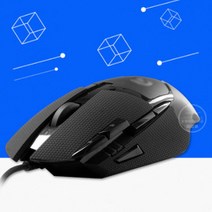 핫라인게임즈정품/로지텍 G402 전용 논슬립패치