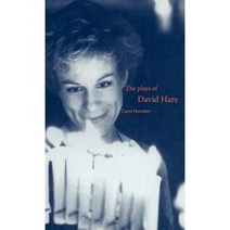 The Plays of David Hare Hardcover, Cambridge University Press