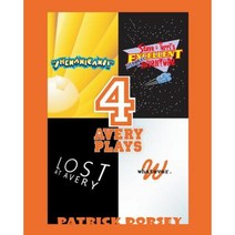 4 Avery Plays Paperback, Friendly Neighborhood Publishing