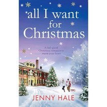 All I Want for Christmas: A Feel Good Christmas Romance to Warm Your Heart Paperback, Bookouture