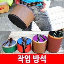 세진 앉은뱅이의자 작업방석 농사의자, 03번 앉은뱅이좌식의자(대)