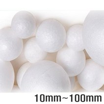 꾸미기만들기 스티로폼 공(10mm-100mm), 20mm