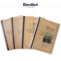 반딧불 명문대 서울대 연대 고대 황 연습장 무선노트, 3000연습장(1권)