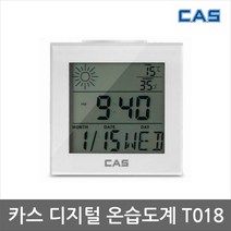 카스 CAS 디지털 온습도계 T023/T030/T017/T018/T031, 05.T018 [화이트]