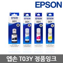 엡손 T03Y L4150 L4160 L6160 L6170 L6190 무한정품잉크, T03Y(100) 검정/정품, 1개