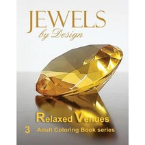 Jewels: By Design Paperback, Createspace Independent Publishing Platform