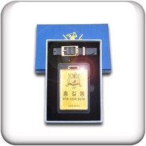 [주문제작상품] 순금 맞춤 네임택 세트
