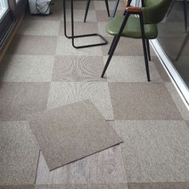 홈그린월드 셀프시공 방염 고급 타일카페트 50cmX50cm 색상10종, GS12