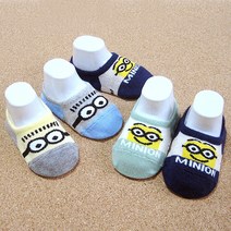 양말하우스 아동양말 미니언즈06번덧신(혼합5종)