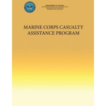 Marine Corps Casualty Assistance Program Paperback, Createspace