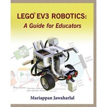 Lego Ev3 Robotics: A Guide for Educators Paperback, Red Gerbera