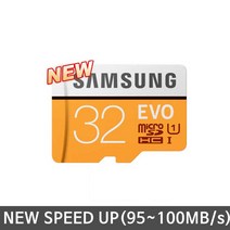 삼성전자 한라마이스터 만도 KV200 메모리, 32GB