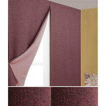 디자인갤러리 찍찍이로 붙이는 프리머 암막커튼