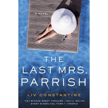 The Last Mrs. Parrish:- 마지막 패리시 부인, Harper Paperbacks