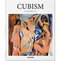 Cubism Hardcover, Taschen