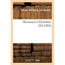 Hermann Et Dorothee (Ed.1884), Hachette Livre - Bnf