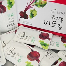 유기농 비트즙 100ml x 34포, 1개