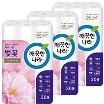 깨끗한나라 허브가든 벚꽃 프리미엄 천연펄프 3겹 롤화장지 27m, 3팩, 30롤