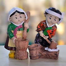 드림하우스 민속인형, 절구남녀