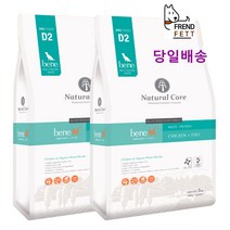 네츄럴코어 베네M50 유기농강아지사료, 5kg, 1개, 닭