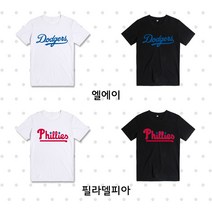 BYSIS 전면야구로고라운드반팔2