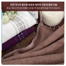 금성타월 175g 사각죽사 타올 수건 답례품 판촉물, 사각죽사  혼합, 1개