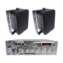 REX 매장용앰프스피커 REX-202 미니앰프 Y-45 매장스피커, REX202+Y45(블랙)