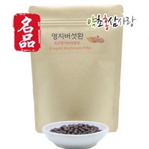 약초홍삼사랑 국산 영지버섯환 영지버섯, 300g, 1개