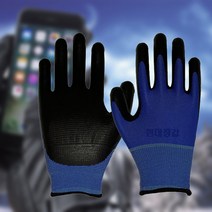 현대상사 국산 NBR코팅장갑 거미손 청색 10켤레무료배송, M, 10개