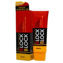 오뜨리 선크림 80g SPF 42 PA++, 1개