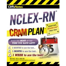 (영문도서) Cliffsnotes Nclex-RN Cram Plan Paperback, Cliffs Notes