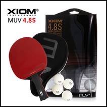 엑시옴 [NEW] 참피온 XIOM M4.8S 쉐이크 탁구라켓