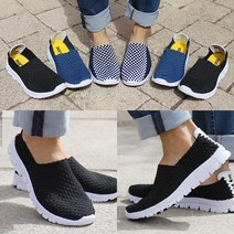 분홍슈즈 남성 아쿠아슈즈 우븐슈즈 메시 슬립온 W_3001