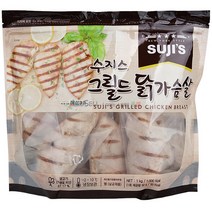 코스트코 수지스 그릴드 닭가슴살 1kg-아이스팩+보냉팩포장, 그릴드 닭가슴살 (1kg), 아이스팩 추가 포장 (한여름에는 선택추천)