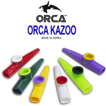 [정품]우드맨 나무카주 + 떨림막2개 우드카쥬 까주, 오르카카주_화이트