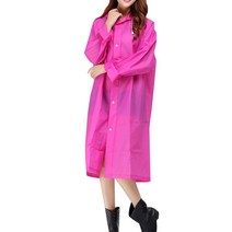 다사와닷컴 성인용_EVA우의