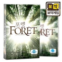 [생각투자 보약게임] 포렛 Foret