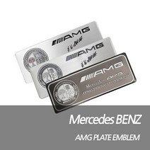 차쟁이몰 메르세데스 벤츠 월계수 AMG 에디션 명판 엠블럼, 1, COLOR