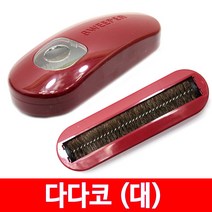 세진 청소솔 먼지제거브러쉬, 02 다다코(대), 1개