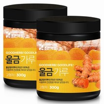 조은약초 프리미엄 국내산 울금 가루 300g x 2개