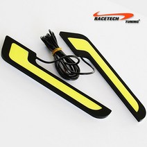 하이브리딘 LED DRL 데이라이트 주간주행등, COB 면발광 L자형