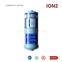 이온수기필터 JP-103 동양바이오벨리 ION2 호환 교환